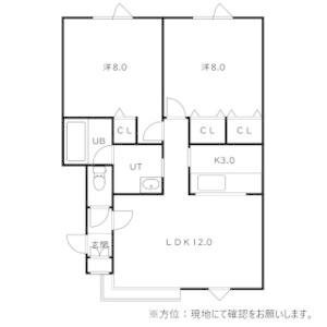 アコルデ63