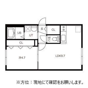 Clair白石中央(クレール白石中央)