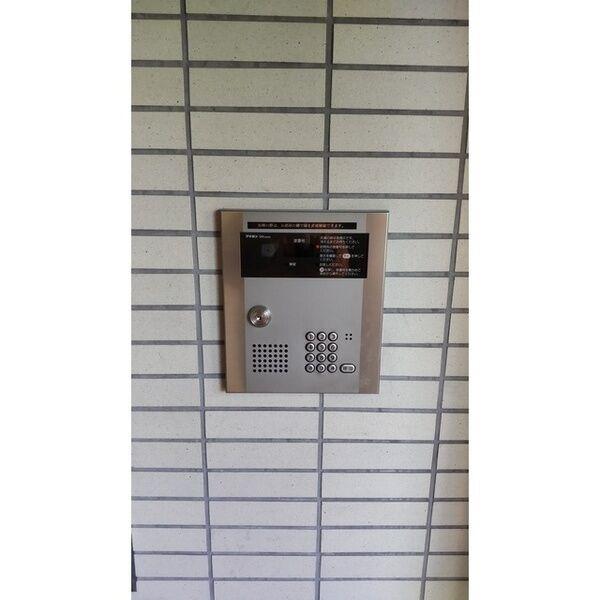 グランディオス2