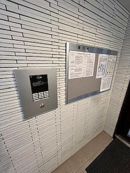 札幌市東区北二十三条東1丁目のマンション(セキュリティ)