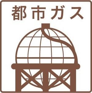 札幌市豊平区美園二条1丁目のマンション(その他)