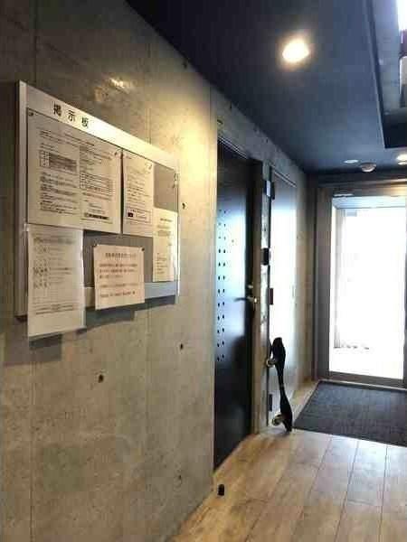 札幌市中央区南十二条西10丁目のマンション(その他共用部分)