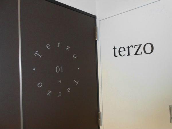 札幌市西区琴似三条5丁目のマンション