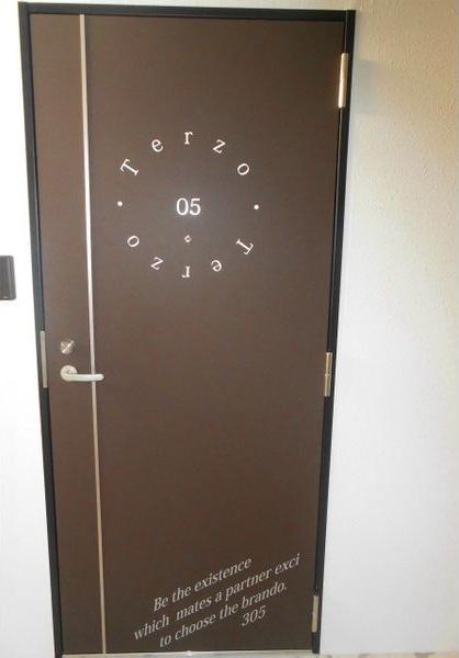 札幌市西区琴似三条5丁目のマンション(その他)