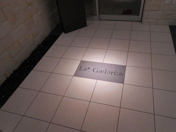 札幌市西区琴似三条5丁目のマンション(エントランス)