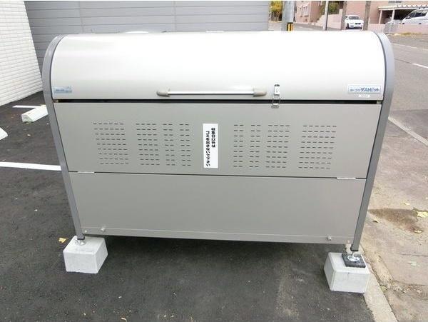 札幌市白石区栄通3丁目のマンション(その他)