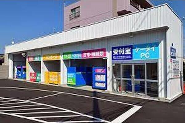 札幌市白石区栄通3丁目のマンション(その他)