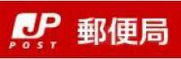 札幌市白石区栄通3丁目のマンション(その他)