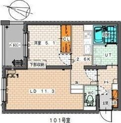 札幌市北区北二十一条西5丁目のマンション(間取り)