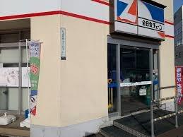 札幌市北区北二十一条西5丁目のマンション(スーパーエース北18条店)