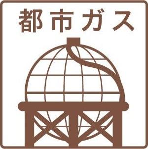 札幌市北区北二十一条西5丁目のマンション(その他)