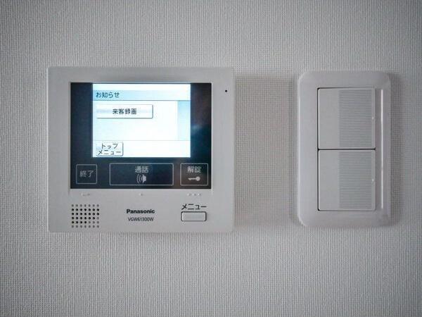 札幌市豊平区平岸一条2丁目のマンション(その他設備)