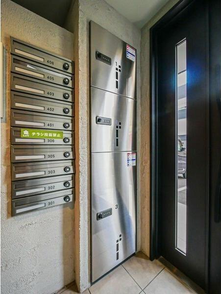 札幌市豊平区平岸一条2丁目のマンション(その他共用部分)