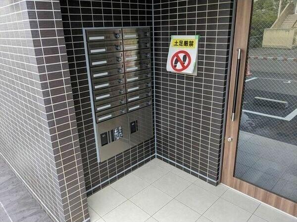 札幌市白石区東札幌二条6丁目のマンション(その他共用部分)