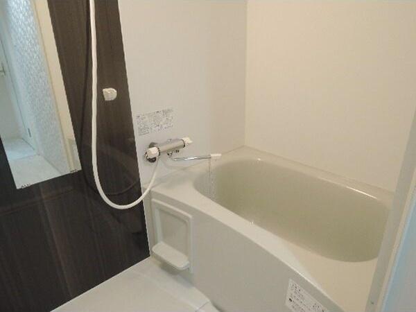 札幌市白石区菊水七条４丁目のマンション