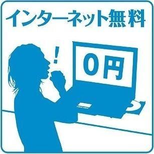 札幌市中央区南十四条西1丁目のマンション(トイレ)