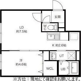 札幌市白石区本郷通9丁目南のマンション(間取り)