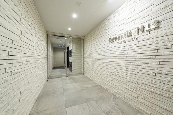 札幌市東区北十二条東２丁目のマンション