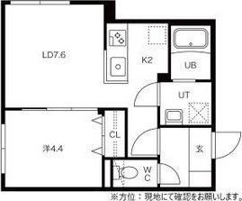 札幌市東区北二十三条東1丁目のマンション(間取り)