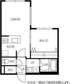 札幌市白石区本郷通1丁目南のマンション(間取り)