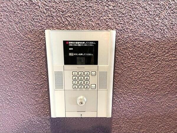 札幌市北区北十三条西3丁目のマンション(セキュリティ)