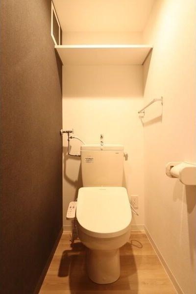 札幌市白石区東札幌四条4丁目のマンション(トイレ)