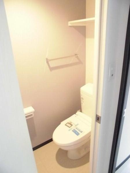 札幌市白石区菊水五条3丁目のマンション(トイレ)