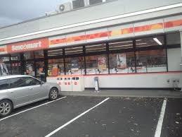 札幌市中央区南六条西16丁目のマンション(セイコーマート旭ヶ丘店)