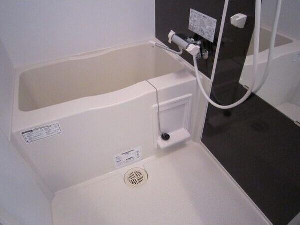 札幌市中央区南六条西16丁目のマンション(バス)