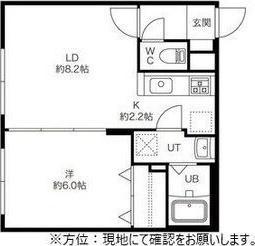 ENCHAN-THE(アンシャンテ)