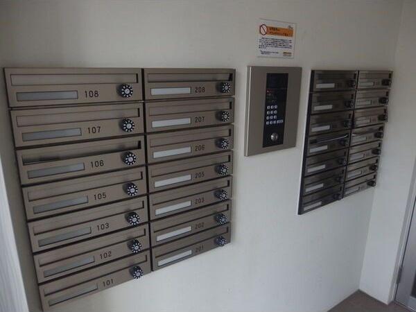 ENCHAN-THE(アンシャンテ)