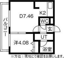 札幌市西区二十四軒四条3丁目のマンション(間取り)