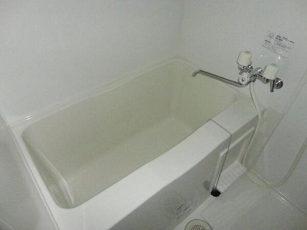 札幌市西区二十四軒四条3丁目のマンション(バス)