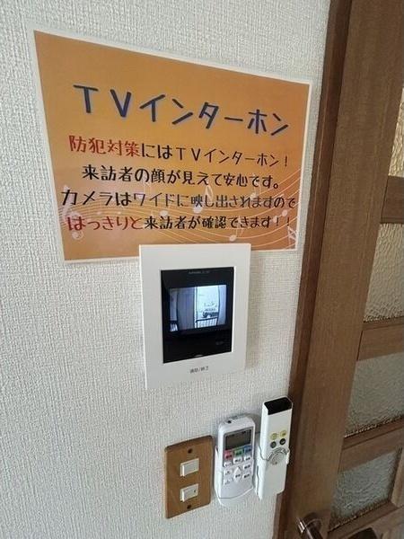 札幌市北区北二十一条西4丁目のアパート(その他)