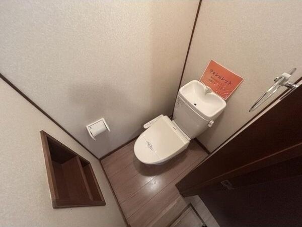 札幌市北区北二十一条西4丁目のアパート(トイレ)