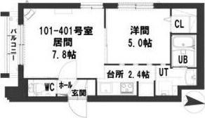 札幌市東区北二十条東14丁目のマンション(間取り)