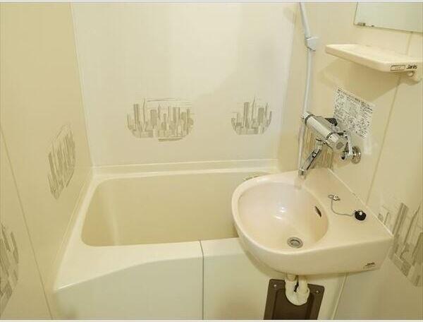 札幌市中央区南九条西6丁目のマンション(バス)