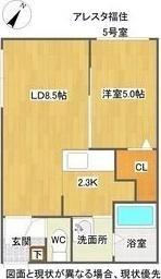 札幌市豊平区福住一条2丁目のマンション(間取り)