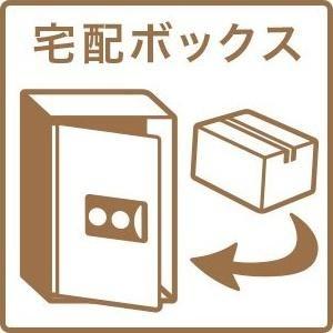 札幌市豊平区福住一条2丁目のマンション(洗面台・洗面所)