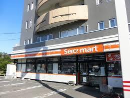 札幌市東区北十条東１７丁目のマンション(セイコーマート北12条東店)