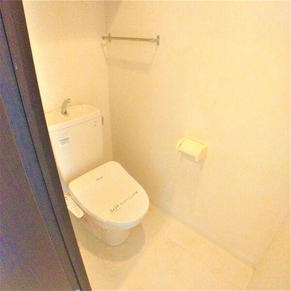 札幌市豊平区豊平三条3丁目のマンション(トイレ)