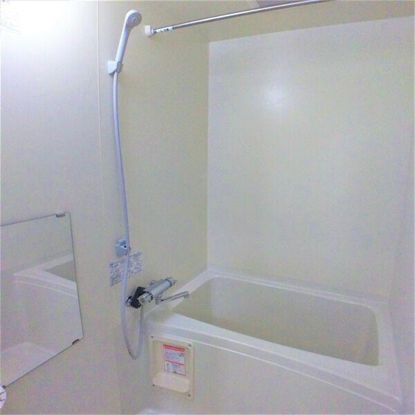 札幌市豊平区豊平三条3丁目のマンション(バス)