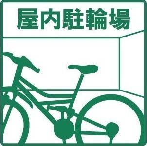 札幌市東区北二十四条東13丁目のマンション(その他)