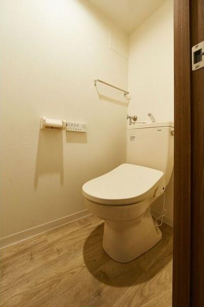 札幌市中央区北七条西21丁目のマンション(トイレ)