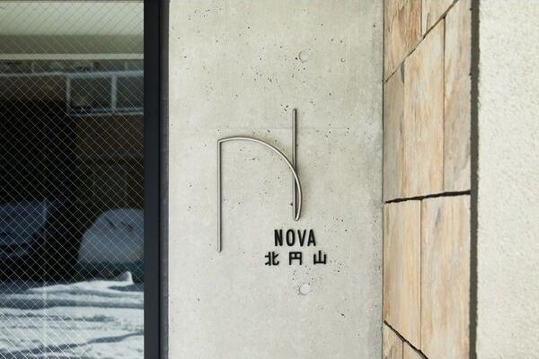 札幌市中央区北七条西21丁目のマンション(その他)