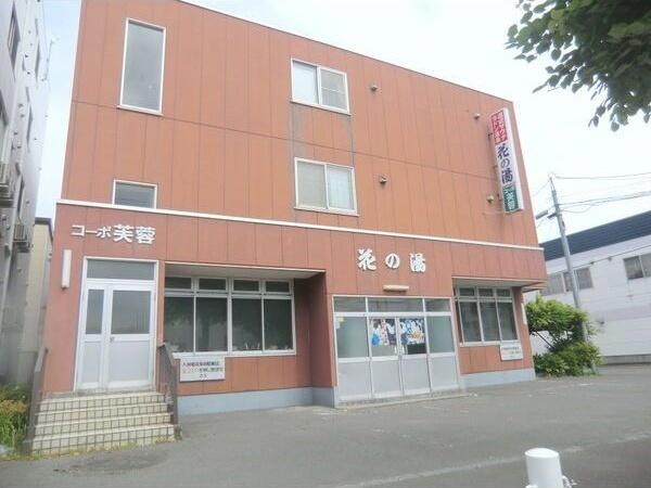 札幌市豊平区中の島二条５丁目のアパート