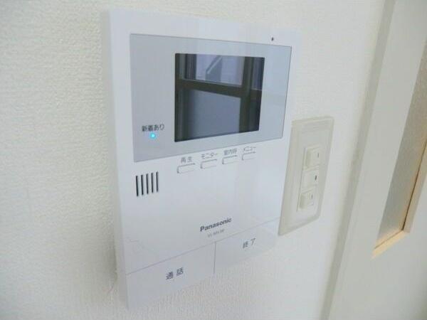 札幌市豊平区中の島二条５丁目のアパート