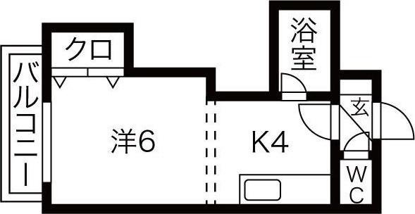 グリーンホームズ
