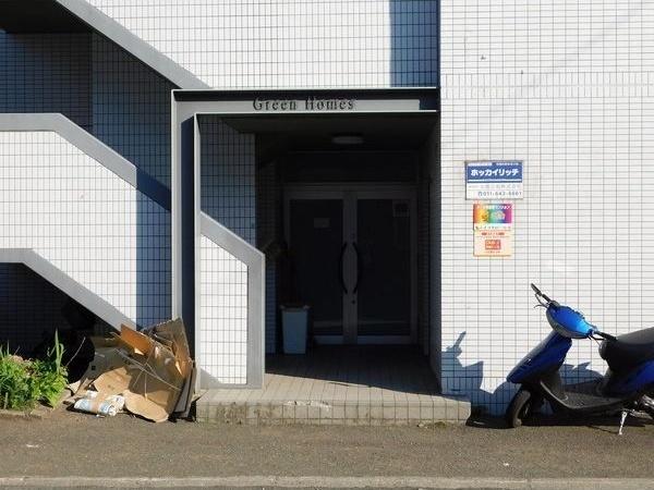 札幌市豊平区平岸四条13丁目のマンション