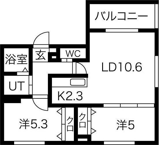 ビンゴファースト